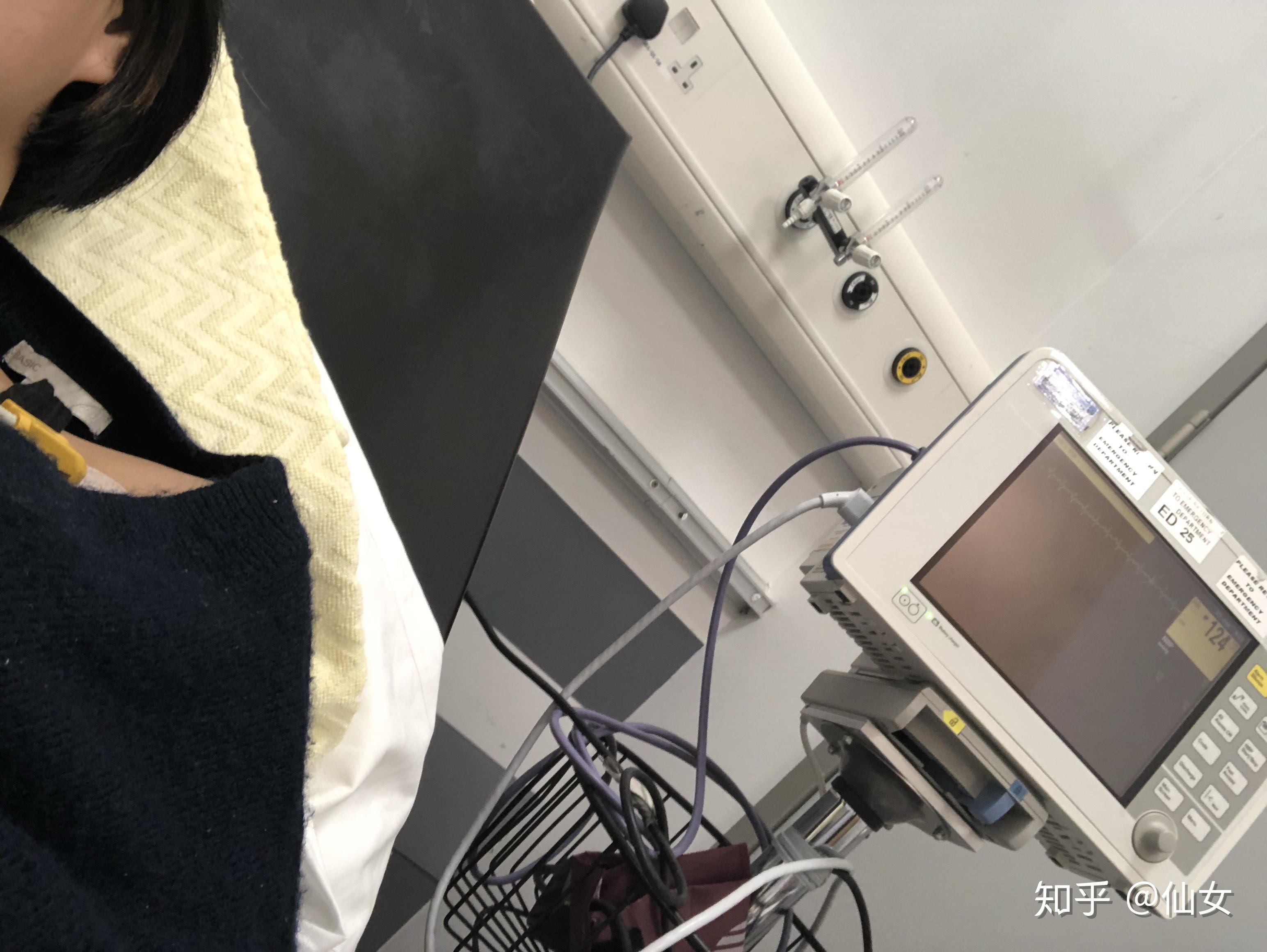 重度抑郁症患者会真的觉得快乐吗