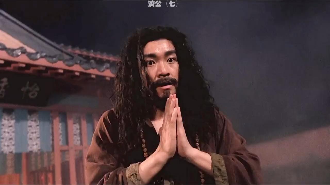 85 次播放周星驰电影张曼玉喜剧相关推荐 3:26第6集 济颠化深达摩祖师