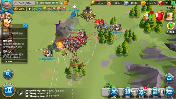 万国觉醒游戏体验