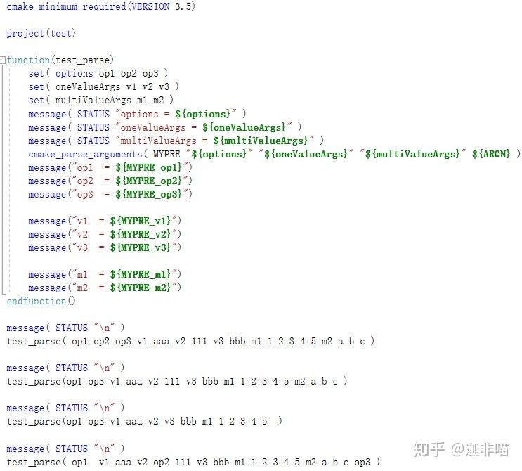 cmake-cmake-parse-arguments