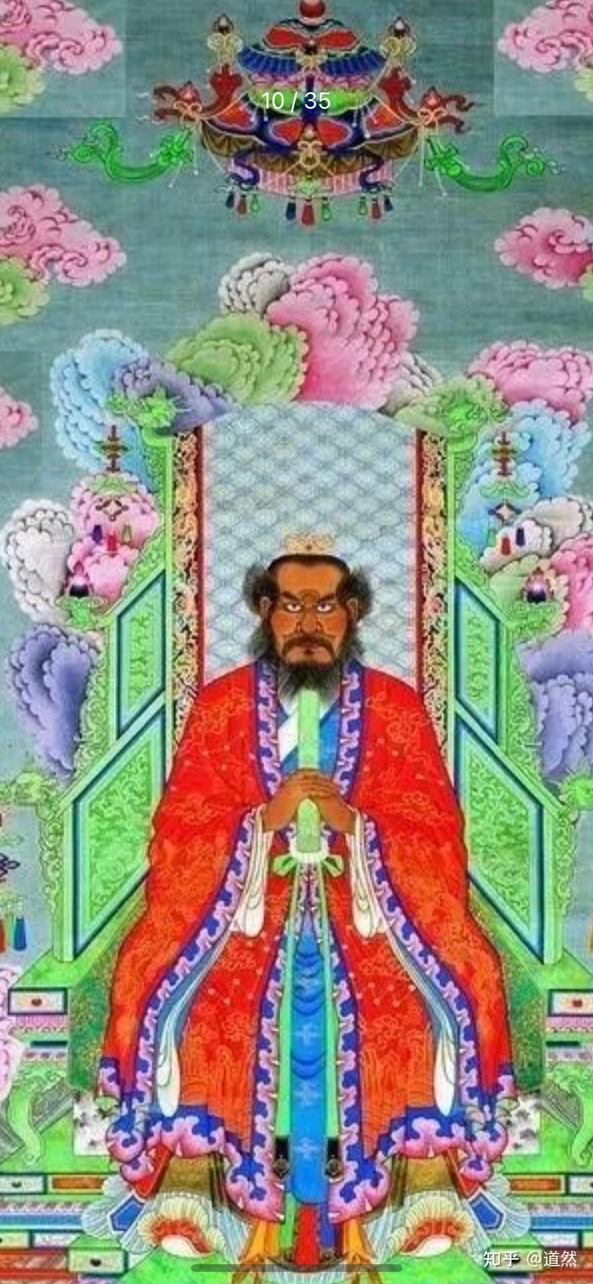 老祖天师宝诰 - 知乎
