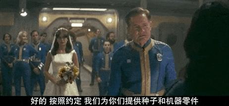 美剧《辐射》末日废土,丧尸调情,美剧是真敢拍啊
