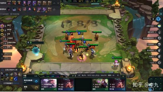 云顶之弈最新阵容10.14上分推荐 v2-ce2e0d8f0757d1dadd49d735a1f2c440_r.jpg