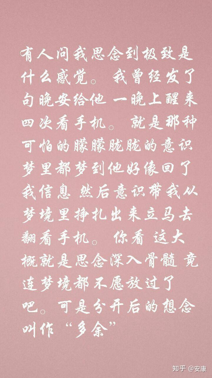 朋友不甘恋人不满