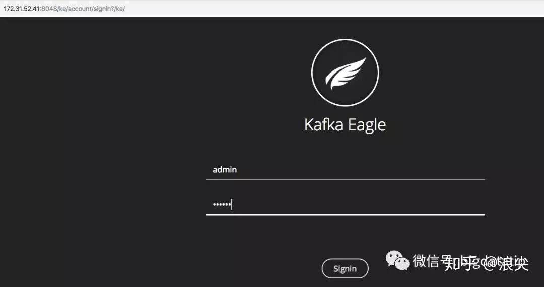  kafka eagle 
