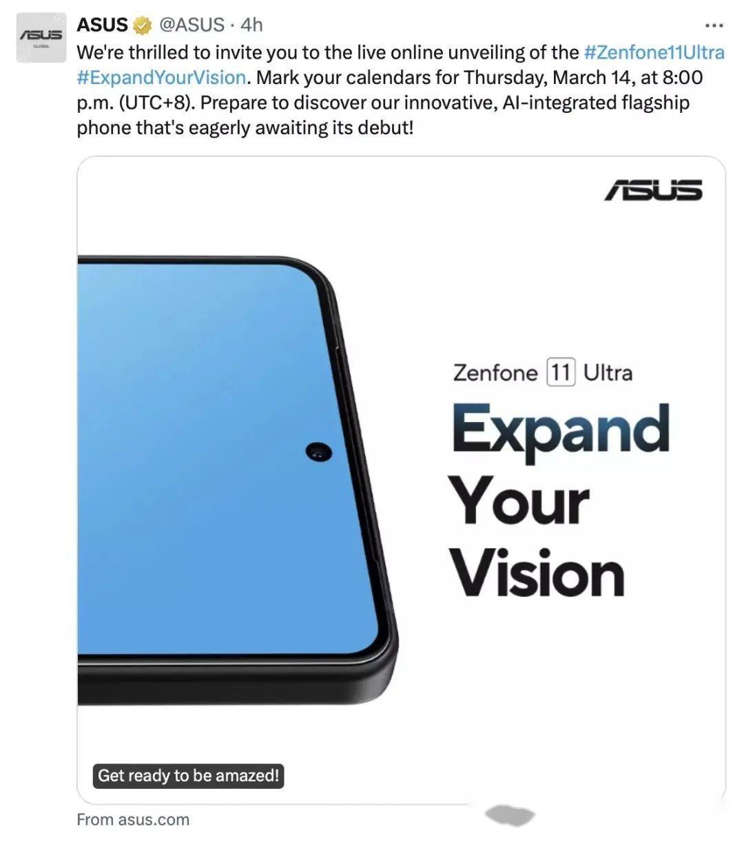 起猛了华硕zenfone11ultra旗舰手机骁龙8gen316g512gb3月14日发布