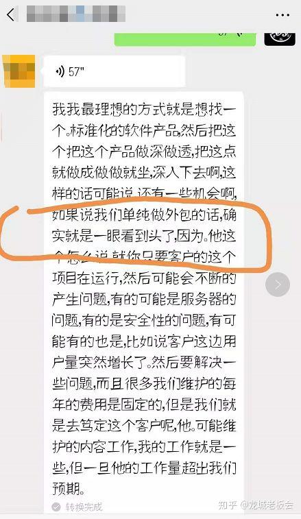 v2-ce3b4dc459a178dac11bc61a1416be88_r.jpg