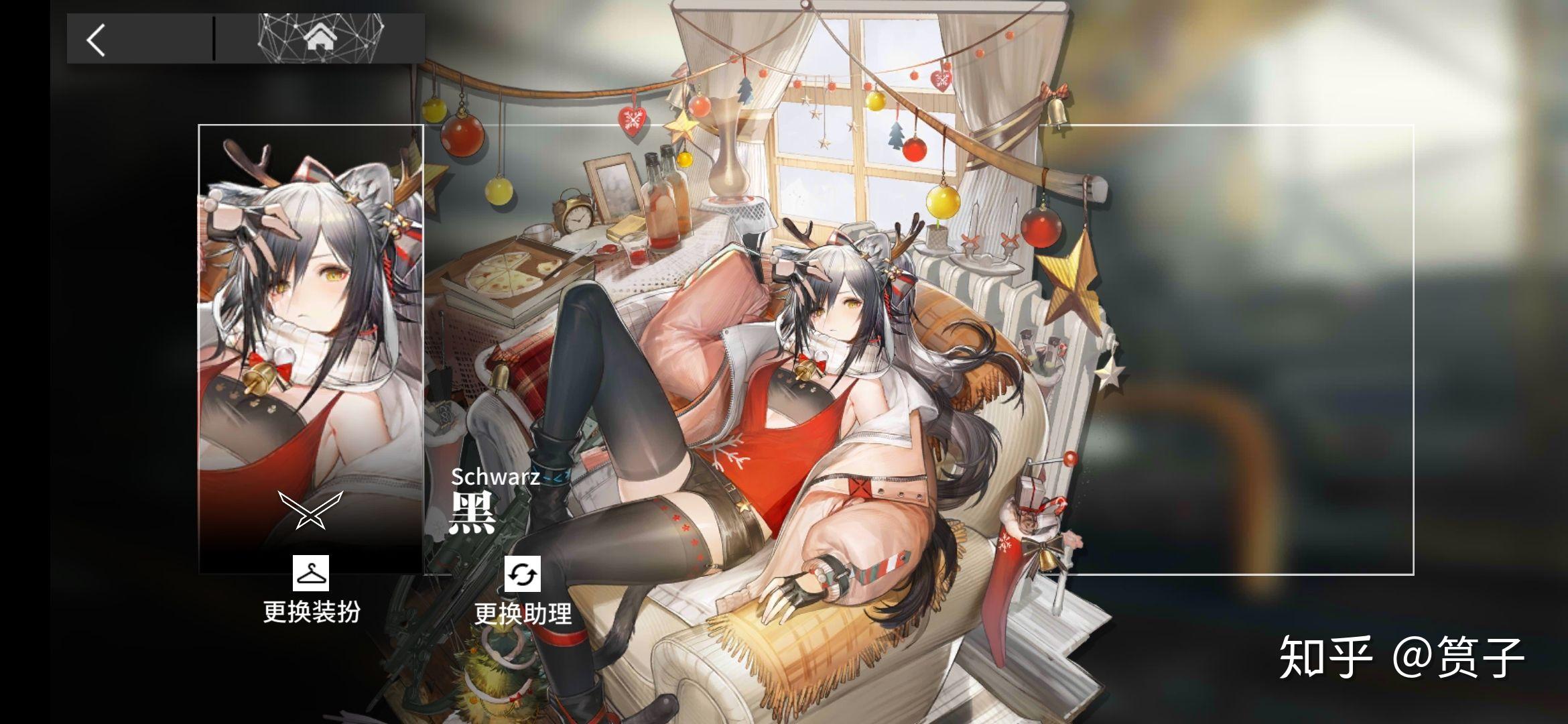明日方舟中哪个干员做看板娘最好