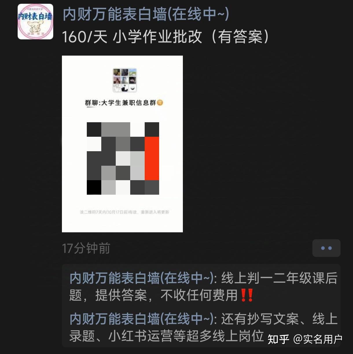 财经网站都有哪些知乎(财经网站都有哪些知乎的)
