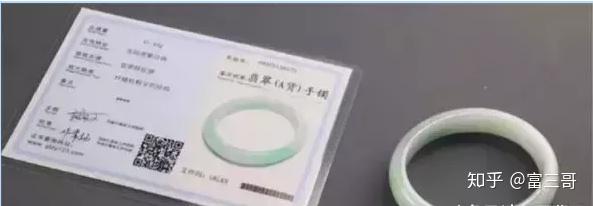 微信群托_微信群托什么意思是什么_微信群托是干嘛的