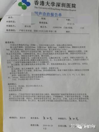 v2-ce411b819501ab199063b11b0b29f04c_b.jpg