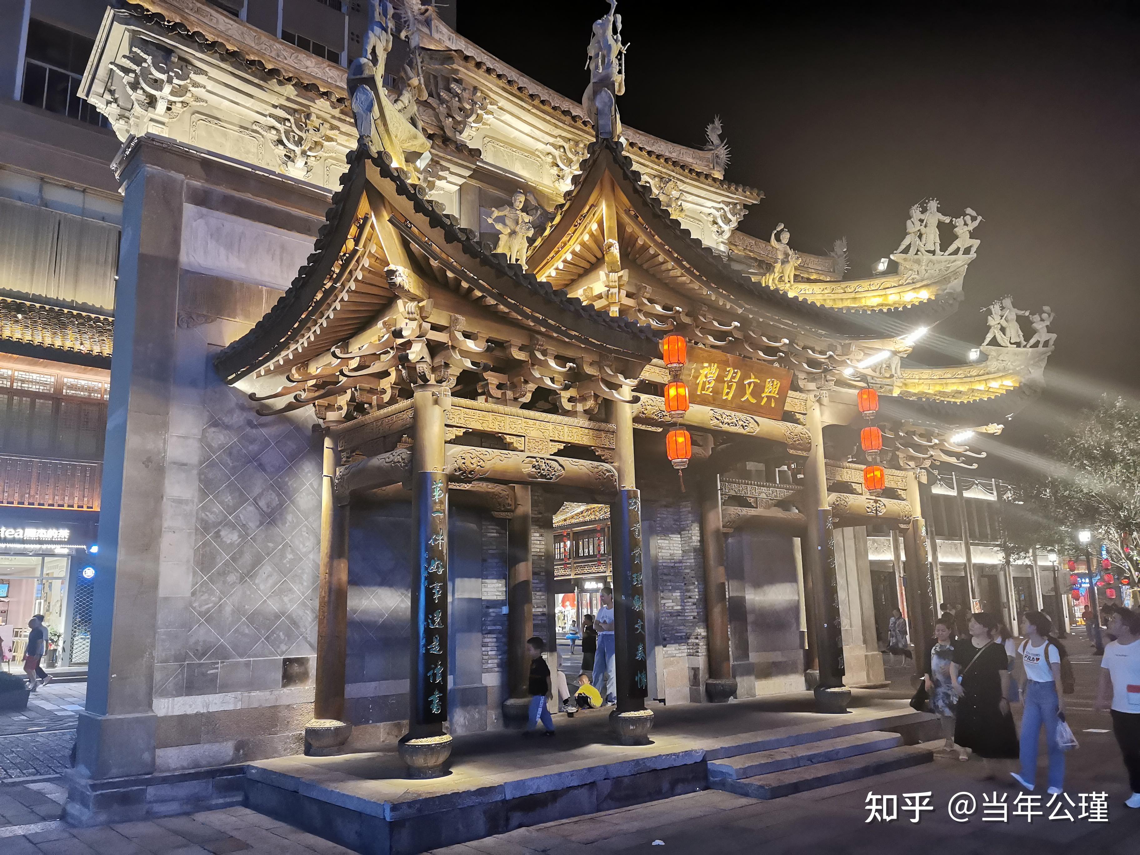 温州篇1东瓯古国江心孤屿英国驻温州领事馆旧址曹湾山遗址