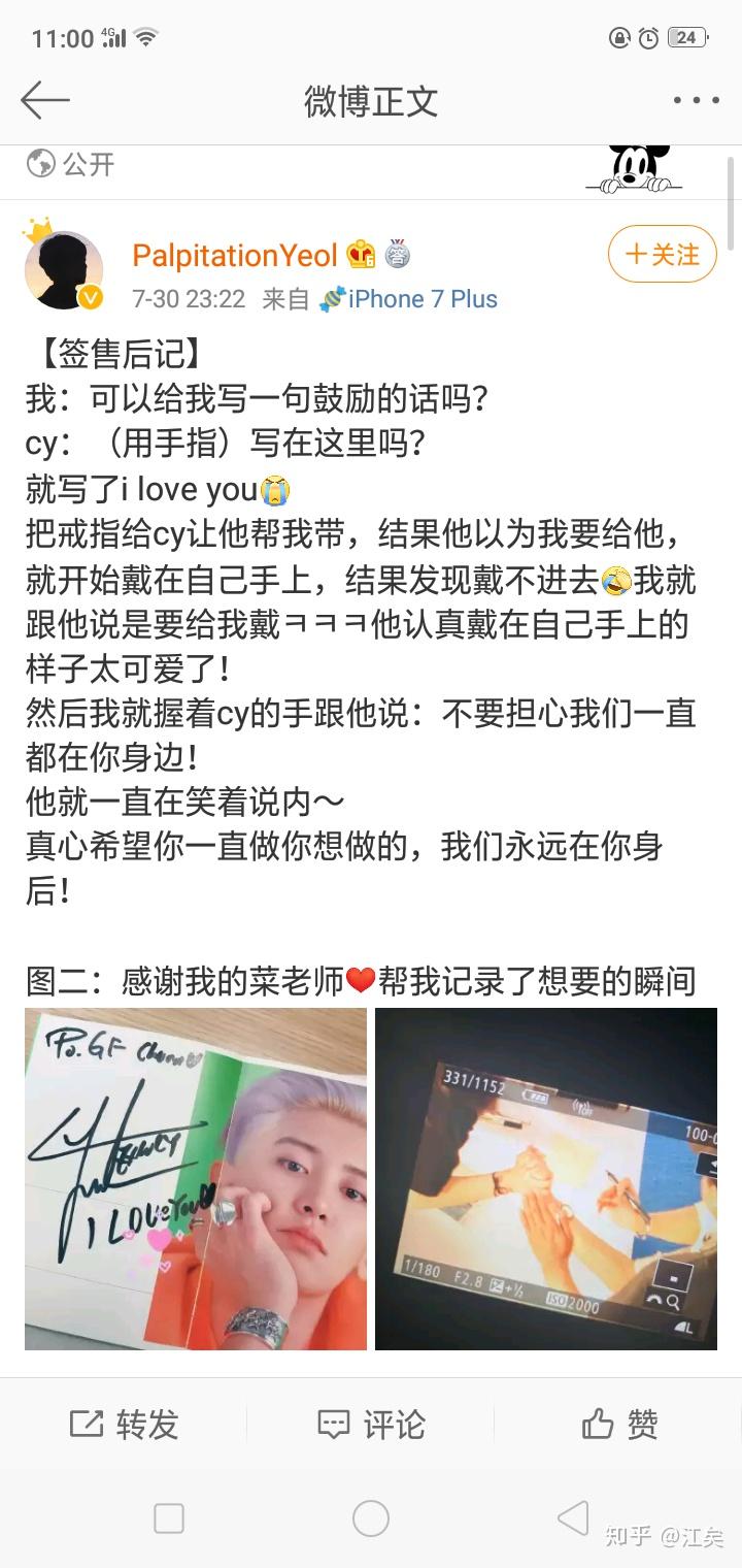 怎么样才可以找到自己的理想型 v2-ce45c3cf6e3c3bb947d80565d281cdc4_r.jpg