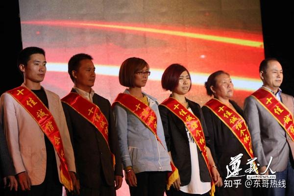 百名最美桐梓人出炉镜头定格感人面孔