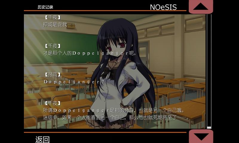 大家玩过的galgame里汉化最好的是哪个