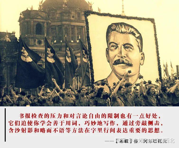 被历史反复验证的人类瑰宝苏联政治笑话