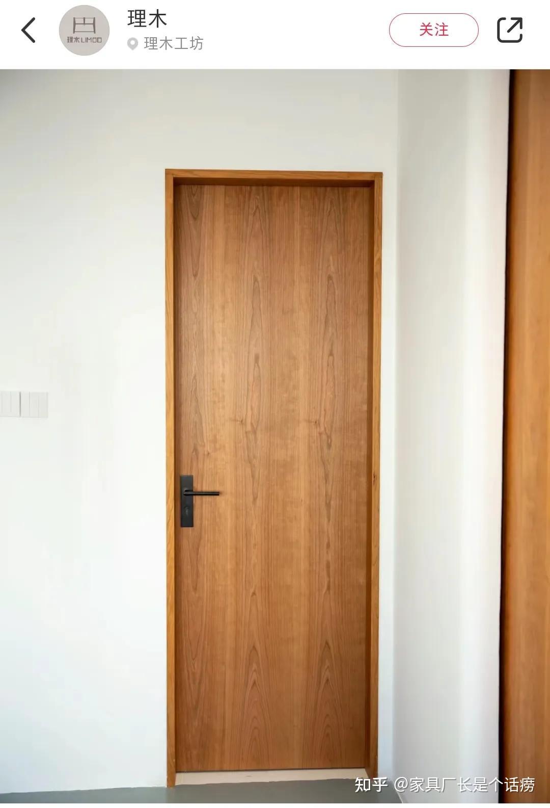 买木门——这篇木门选购攻略!都是经验,亲测有效 - 知乎