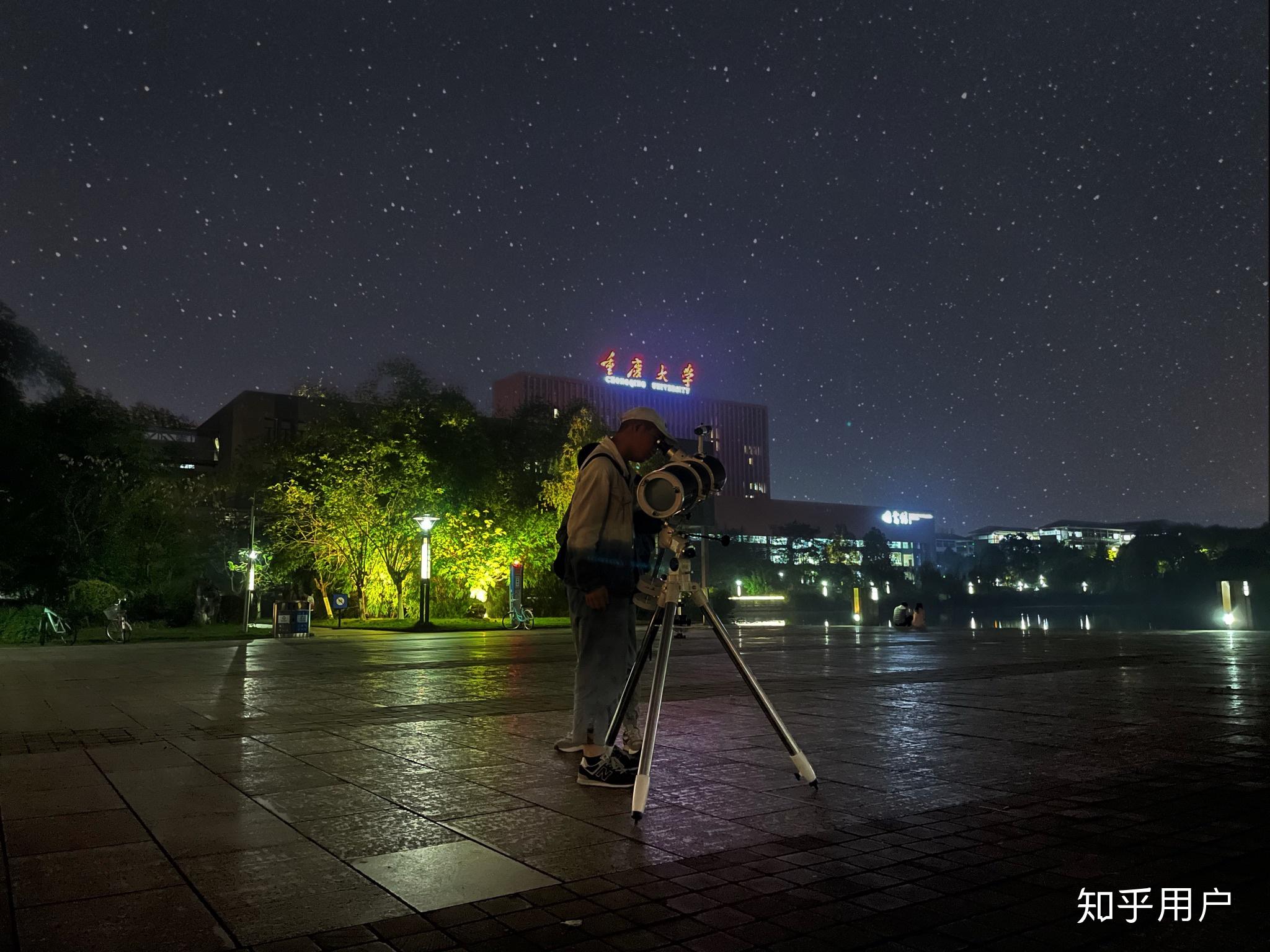 重庆大学哲学专业怎么样知乎(重庆大学哲学参考书目)