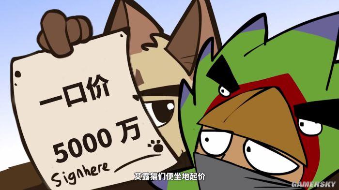 npc的故事:《怪物猎人》里的幕后黑爪——艾露猫 - 知乎