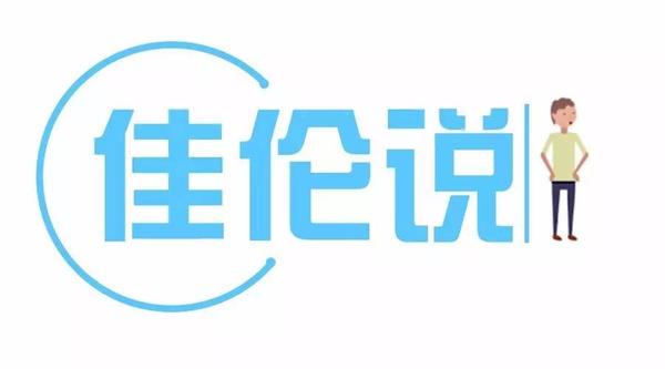 不作死就不会死 游戏