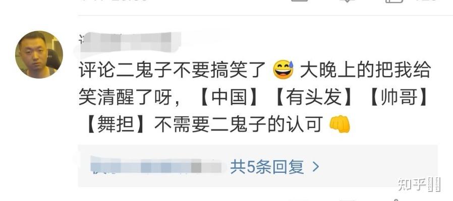 微博怎么看点赞的内容 v2-ce521321f9ebdde485cd19cecb071fc0_r.jpg