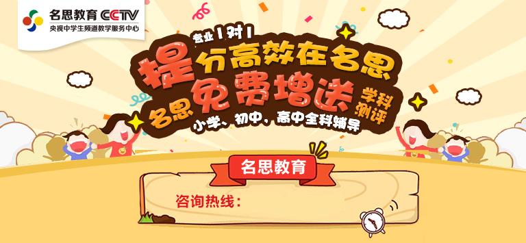 教育中常见的 马太效应 知乎