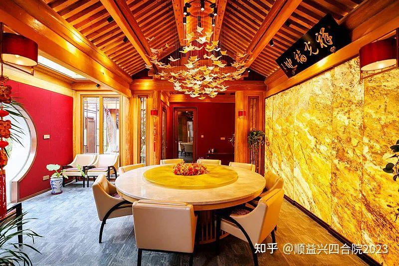 当新中式遇见四合院,看传统古建如何满足Z世代新品味 - 知乎