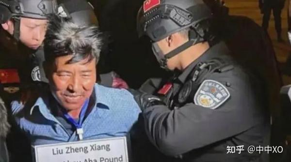 刘阿宝被抓后为什么心甘情愿的被移交? - 知乎