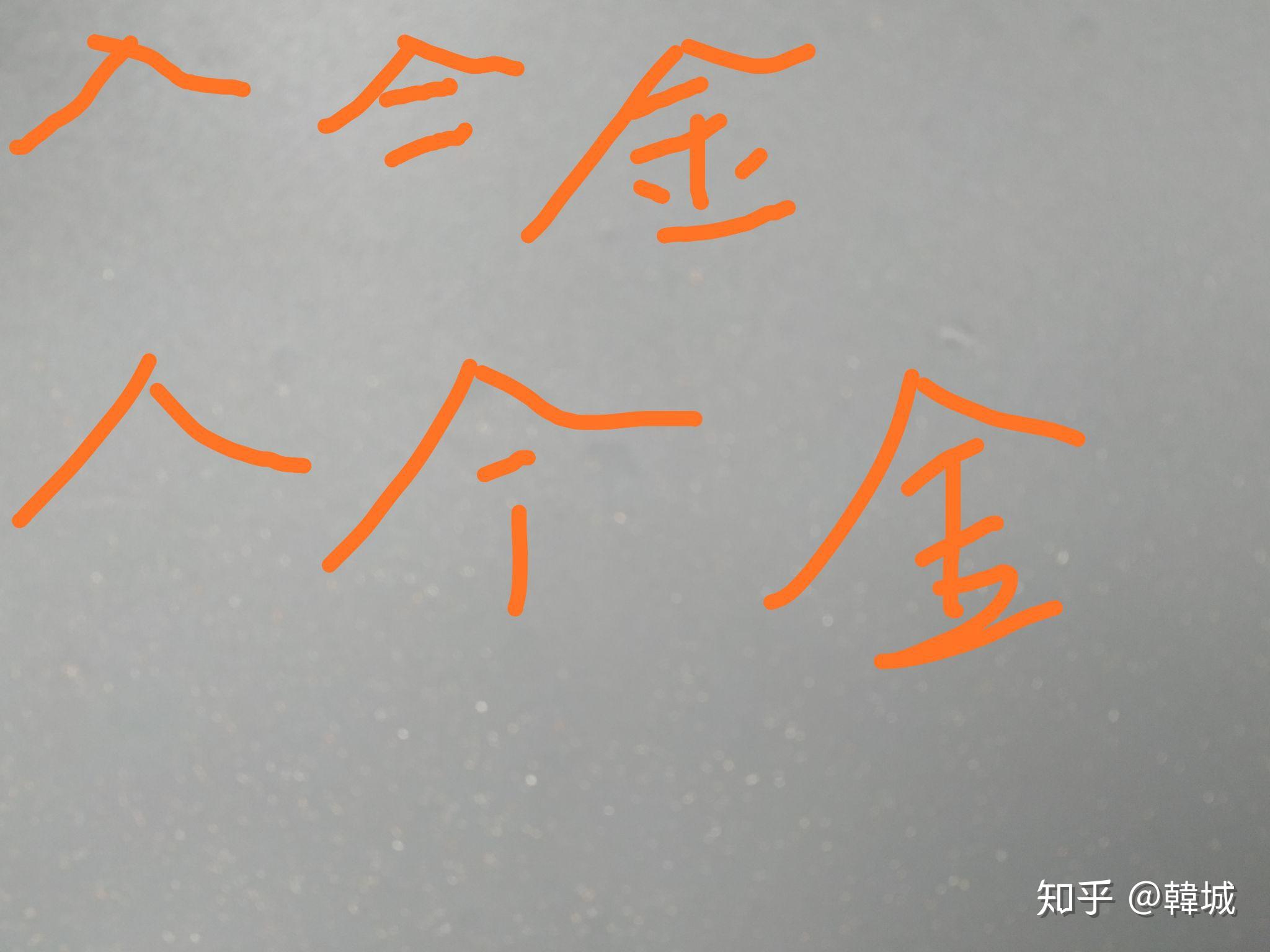 v2-ce584205e60de73bc99b5d82bdbdad80_r.jpg