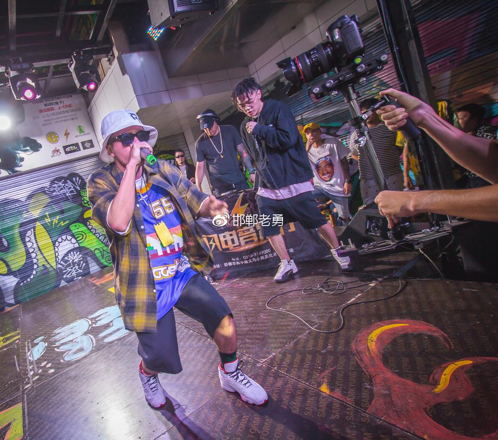 完璧归赵hiphop现场爆棚闪电街区