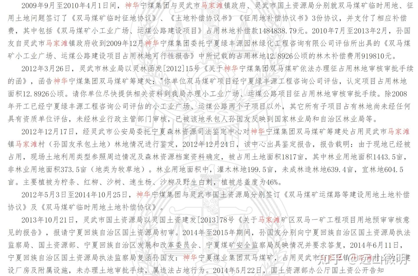 v2 ce5a4ba2c806bde2958e4dc95d72cafd 1440w