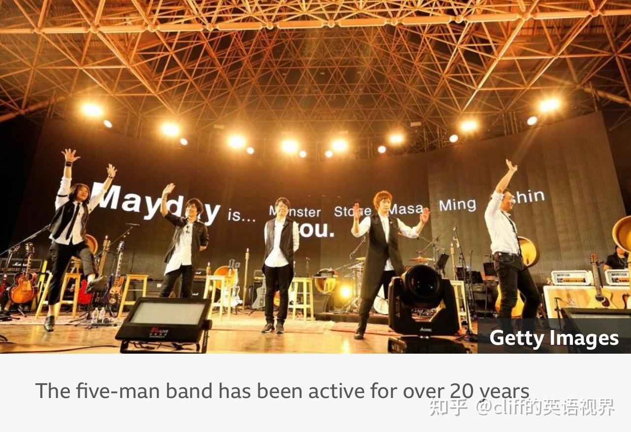 BBC News “五月天”：台湾摇滚乐队否认违反大陆假唱禁令（Mayday Taiwan rock stars deny