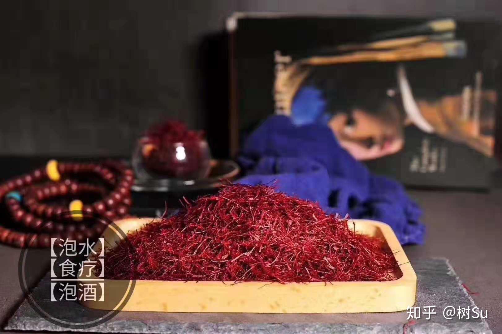 藏红花属于五大藏药之首,是一味很名贵的药材.