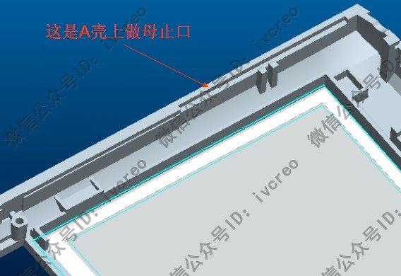 产品设计·止口｜结构设计中止口与反止口设计要点详解 - 知乎
