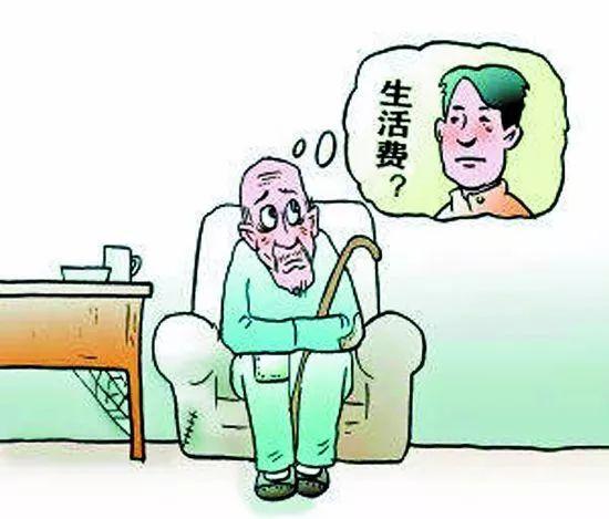 以案释法｜赡养父母为人之本 莫让亲情对簿公堂 - 知乎