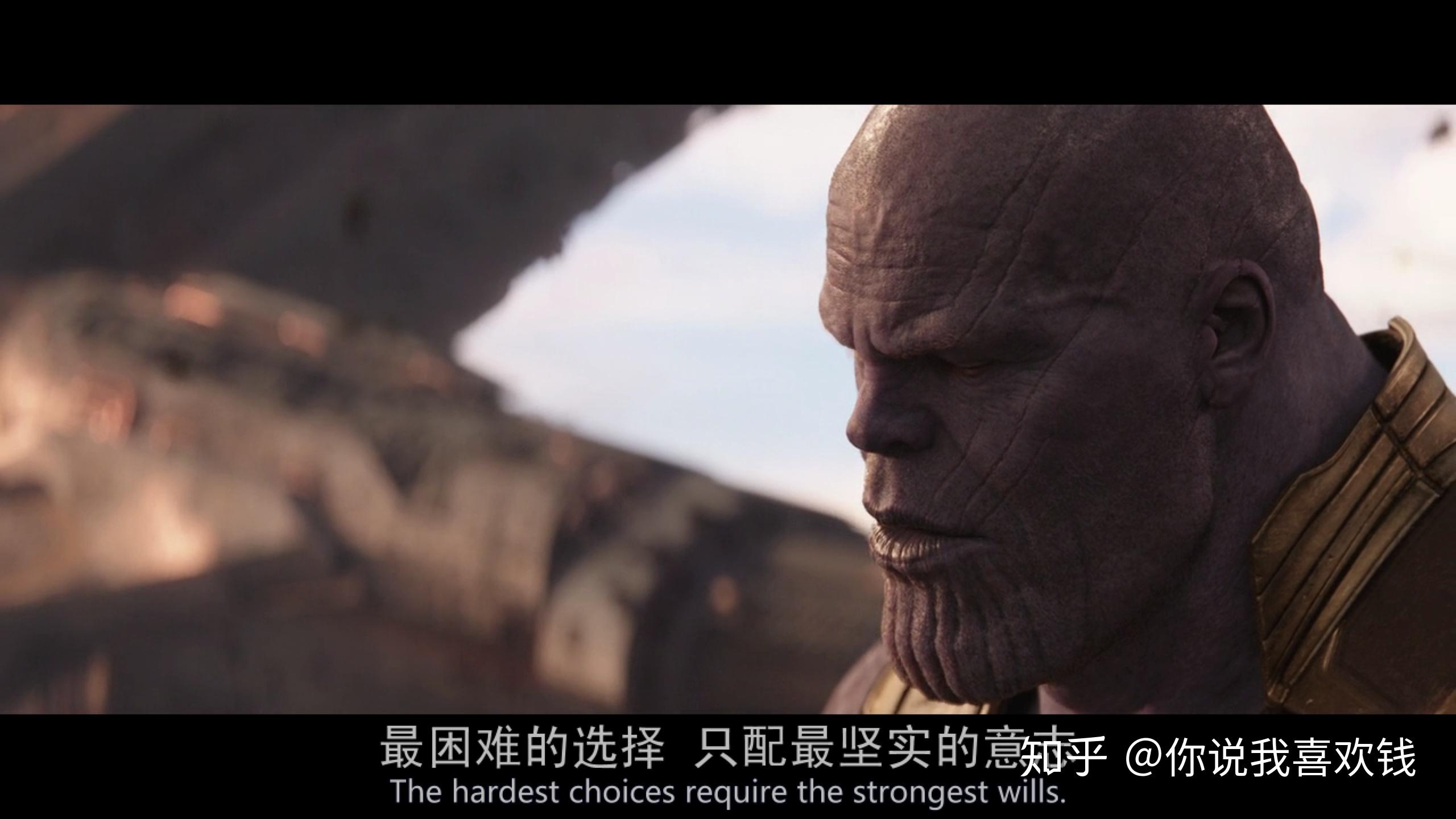 你最不能接受的复联4结局是怎样