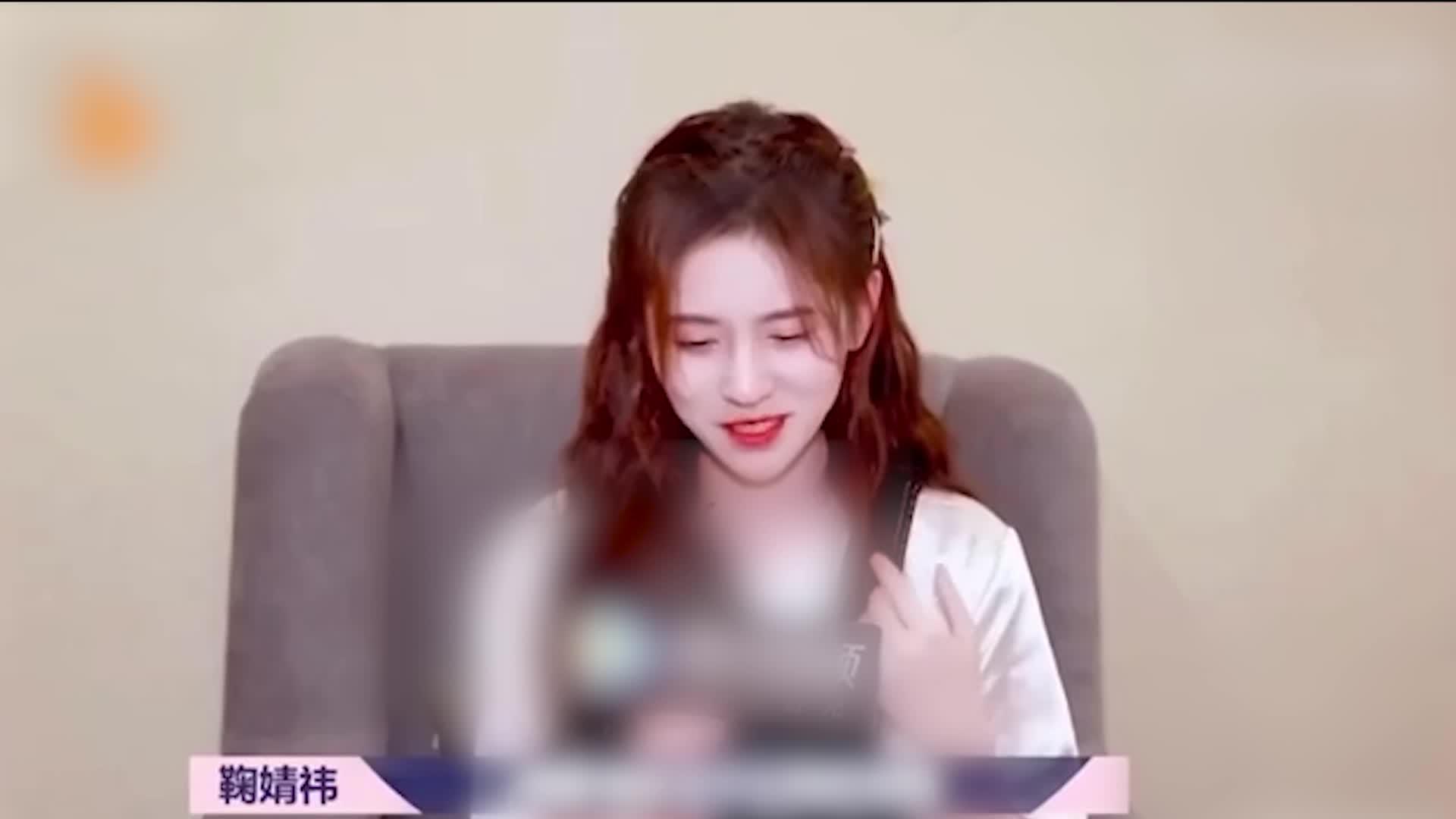 鞠婧祎接受采访我吃米线很生活