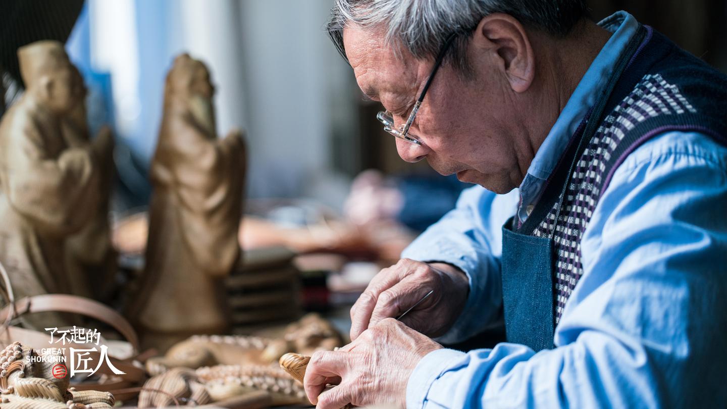 既能故宫修文物又能挑战吉尼斯这位浙江匠人简直就是魔术师