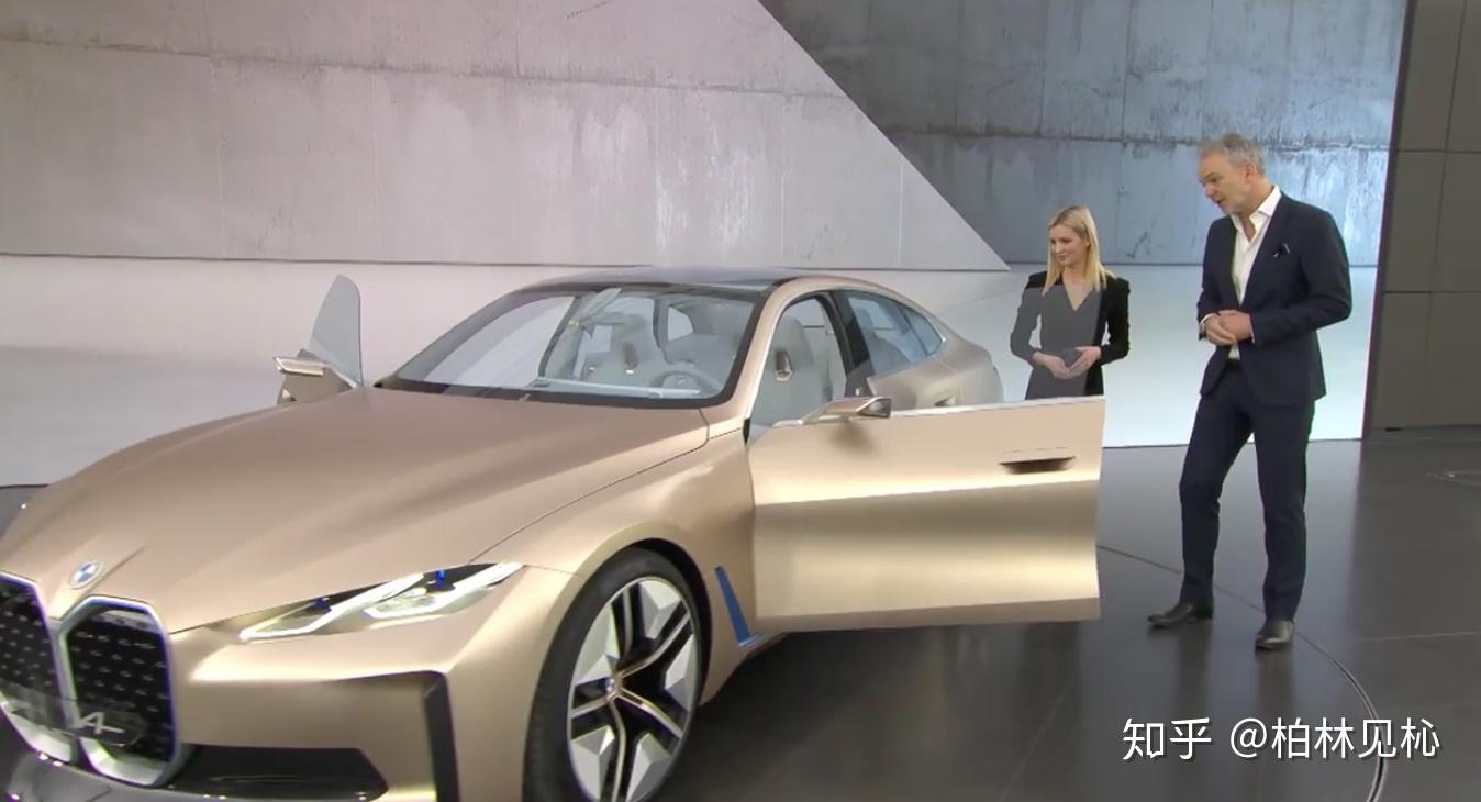 汽车直播观察宝马i4纯电概念车网络发布会