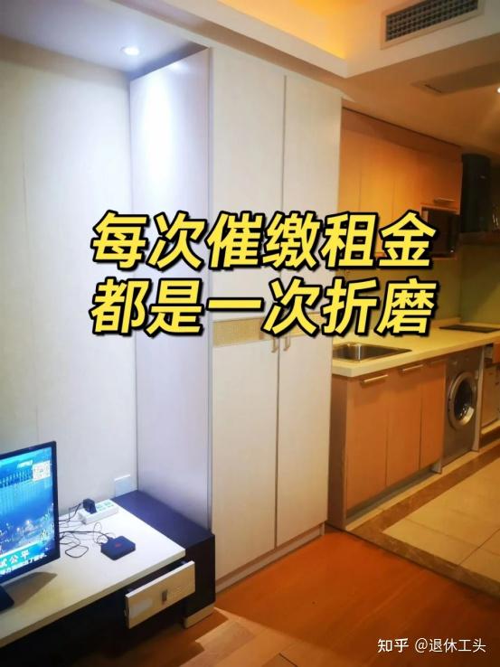 为何不少人的房子“宁空不租”？房东说出实情，这6个原因很真实 - 知乎