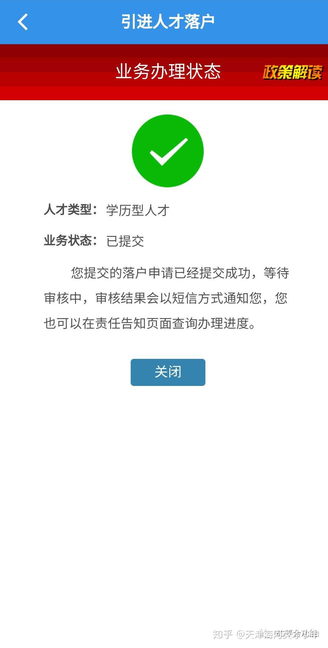 v2-ce65c821a2e839a5347c903d69d2c030_r.jpg