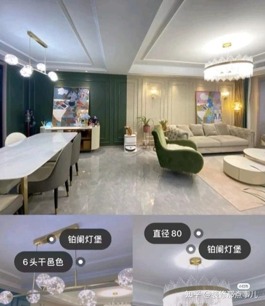 在土巴兔装修终于竣工了土巴兔装修的真实用户体验 - 知乎