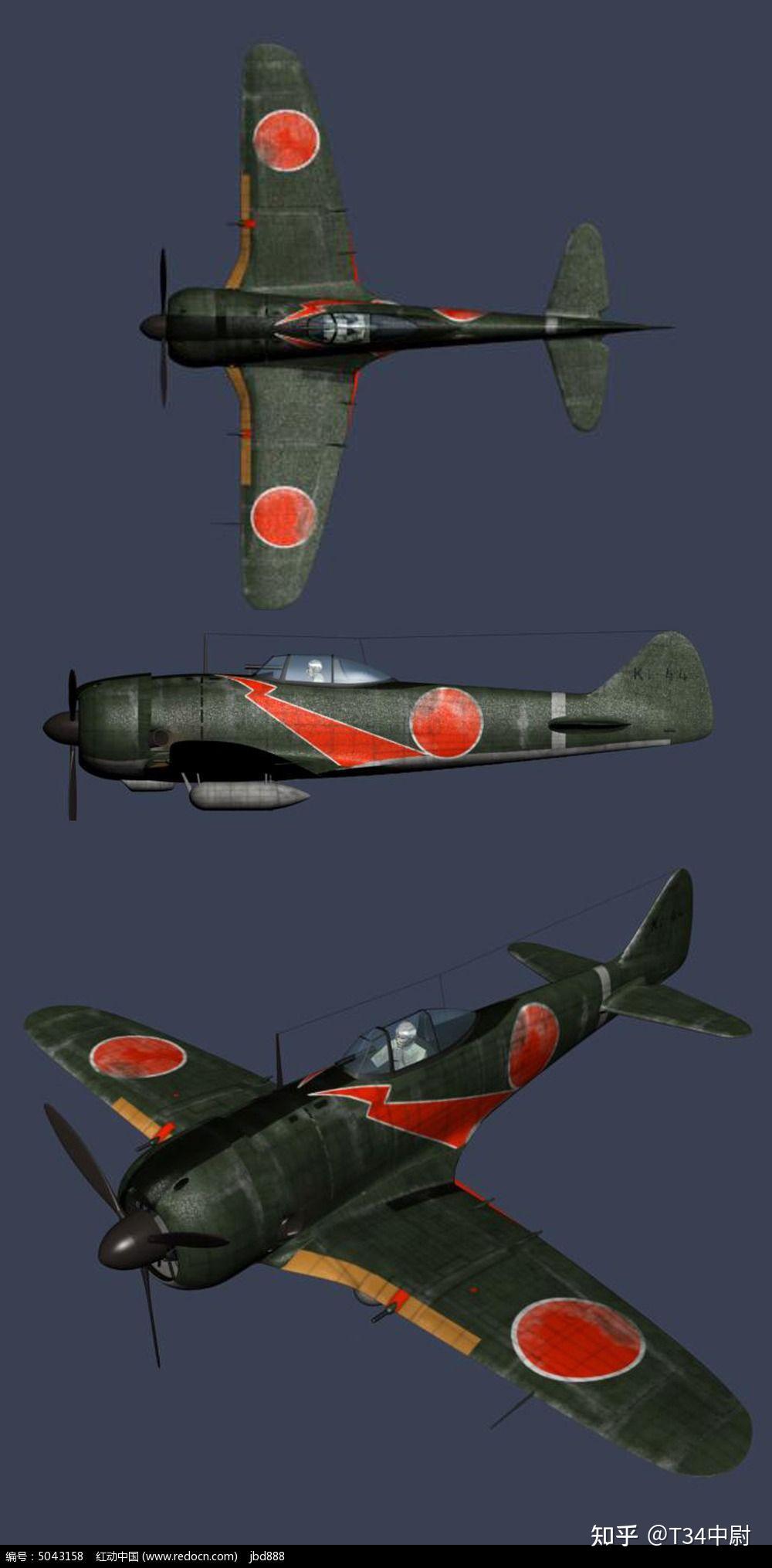 日军飞机怎么画图片