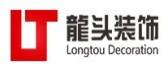2025石家庄装修公司排名前十强(附收费情况) - 知乎