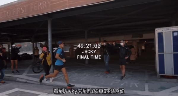 《香港四径大步走》豆瓣8.7分，年度华语黑马