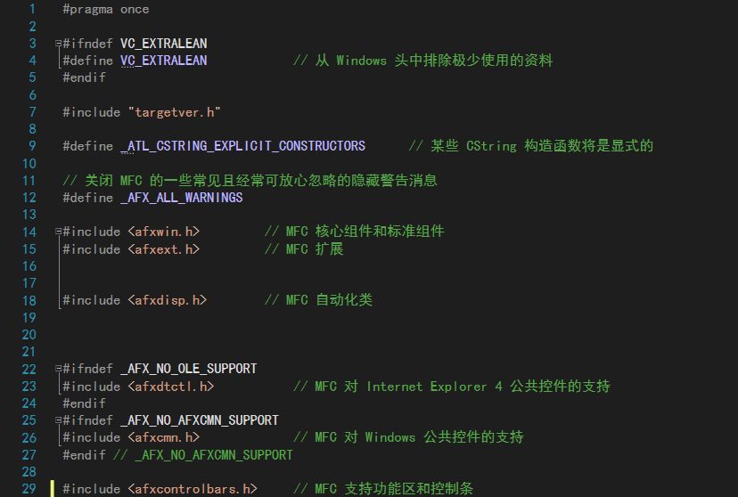 使用Windows创建一个MFC应用【带界面】 - 知乎