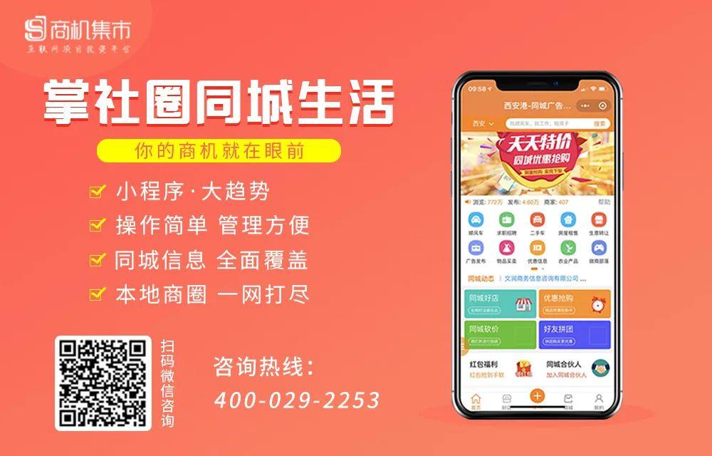 房贷计算器小程序源码_微信房贷计算器在哪里_微信小程序开发房贷计算器