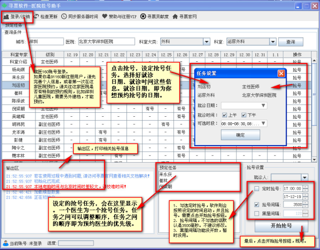 v2-ce75e7276d9683adf525da177b785578_r.jpg