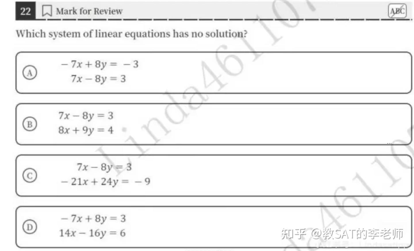 SAT数学冲800必背知识点-algebra知识清单 - 知乎