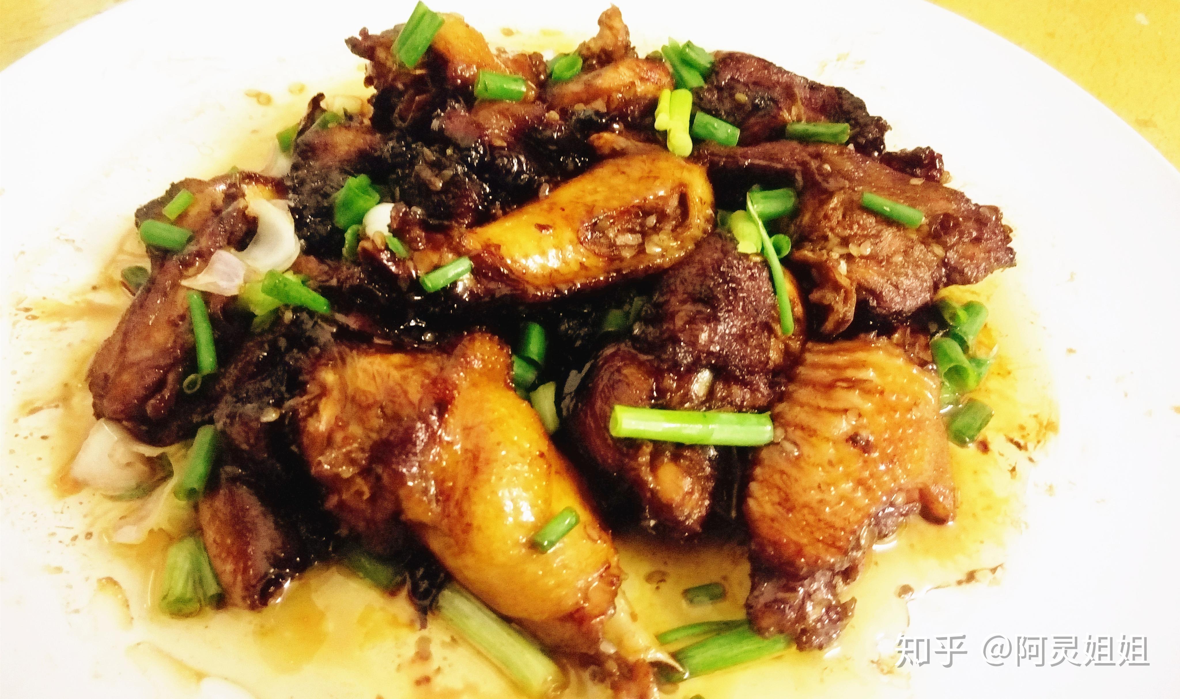 广东人都爱吃的姜葱鸡做法，肉鲜味美，豉香味浓，天天吃不腻_哔哩哔哩 (゜-゜)つロ 干杯~-bilibili